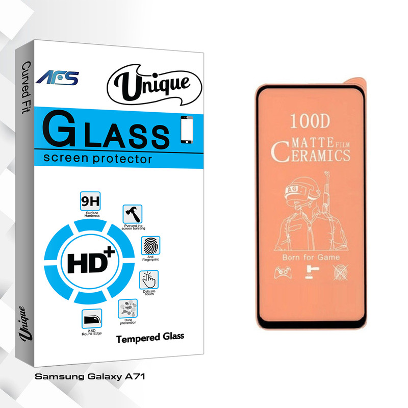 محافظ صفحه نمایش سرامیکی ای اف اس مدل Unique Glass مناسب برای گوشی موبایل سامسونگ Galaxy A71