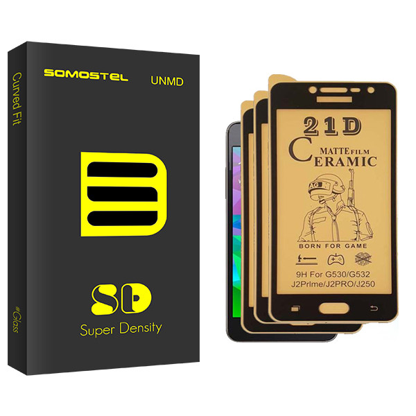 محافظ صفحه نمایش سرامیکی مات سوماستل مدل SD Glass مناسب برای گوشی موبایل سامسونگ G532 بسته سه عددی