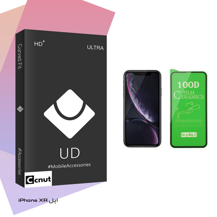محافظ صفحه نمایش سرامیکی کوکونات مدل UD Black مناسب برای گوشی موبایل اپل iPhone XR