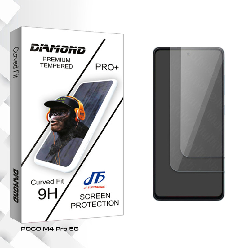 محافظ صفحه نمایش شیشه ای جی اف مدل Diamond Glass مناسب برای گوشی موبایل شیائومی POCO M4 Pro 5G بسته دو عددی