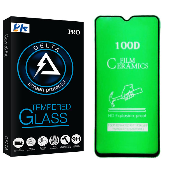 محافظ صفحه نمایش سرامیکی پی کی مدل Delta Glass مناسب برای گوشی موبایل سامسونگ Galaxy M31