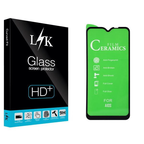 محافظ صفحه نمایش ال کی مدل +LITE مناسب برای گوشی موبایل سامسونگ Galaxy A10s