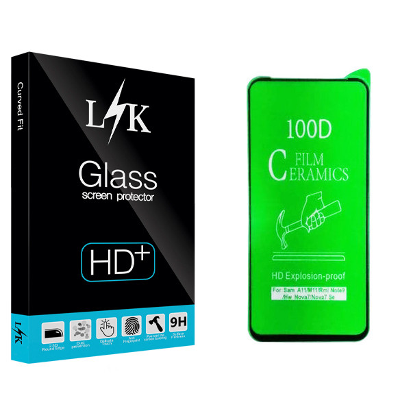 محافظ صفحه نمایش ال کی مدل Hard glass مناسب برای گوشی موبایل سامسونگ Galaxy M11/ A11