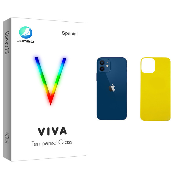 محافظ پشت گوشی جانبو مدل Viva Glass مناسب برای گوشی موبایل اپل iPhone 12
