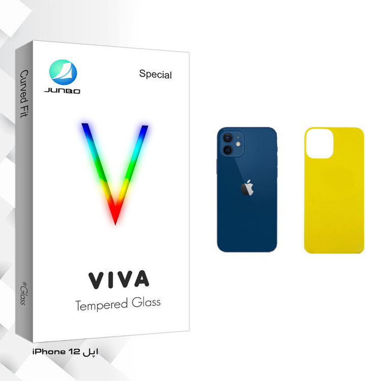 محافظ پشت گوشی جانبو مدل Viva Glass مناسب برای گوشی موبایل اپل iPhone 12