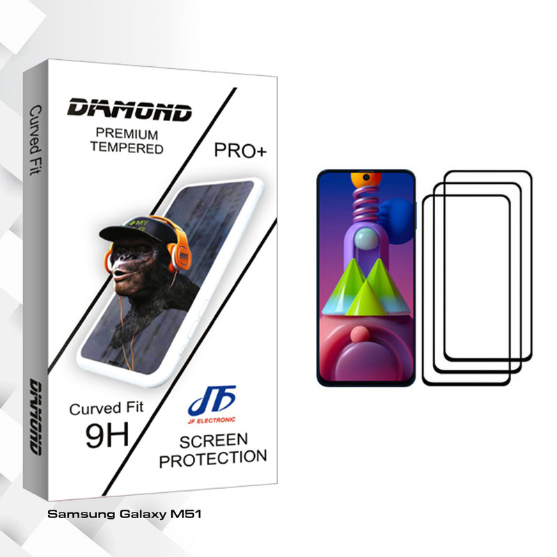 محافظ صفحه نمایش جی اف مدل Diamond glass مناسب برای گوشی موبایل سامسونگ Galaxy M51 بسته سه عددی