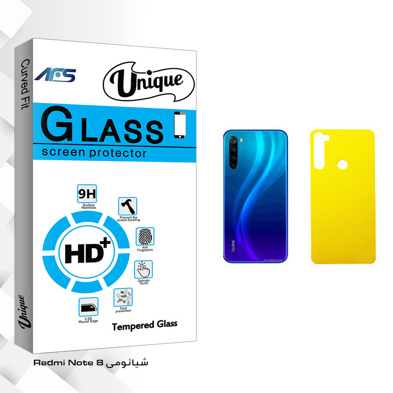 محافظ پشت گوشی ای اف اس مدل Unique Glass مناسب برای گوشی موبایل شیائومی Redmi Note 8