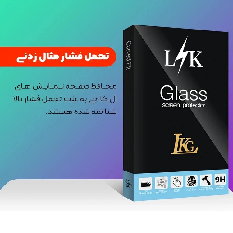 محافظ لنز دوربین ال کا جی مدل LKK Ringi مناسب برای گوشی موبایل سامسونگ Galaxy Z Flip 6
