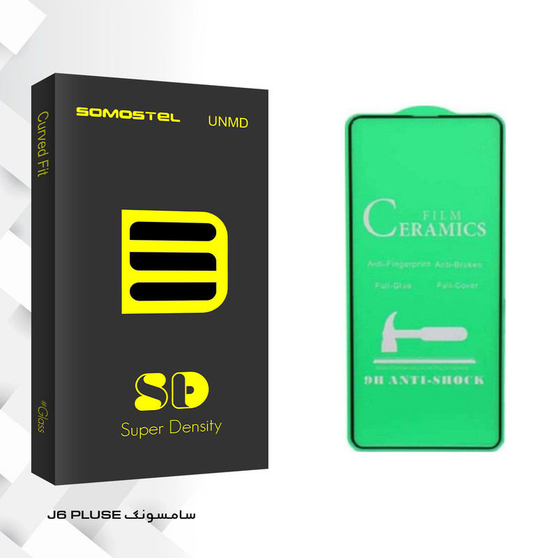محافظ صفحه نمایش سوماستل مدل Sd Glass مناسب برای گوشی موبایل سامسونگ Galaxy J6 PLUSE