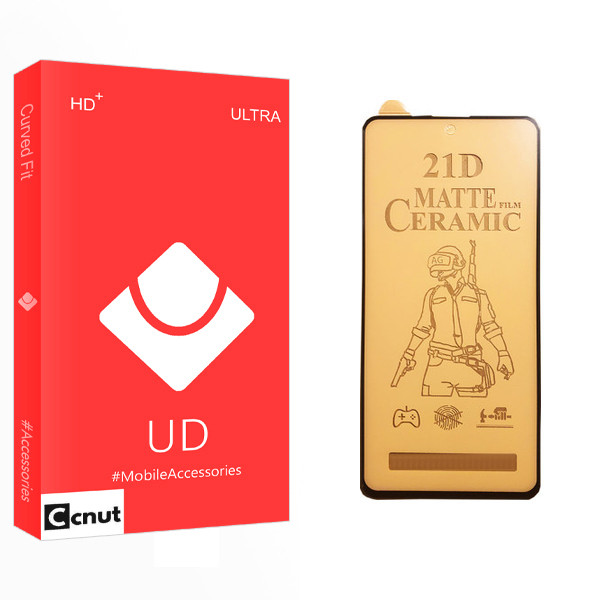 محافظ صفحه نمایش سرامیکی کوکونات مدل UD Glass مناسب برای گوشی موبایل سامسونگ Galaxy M31s