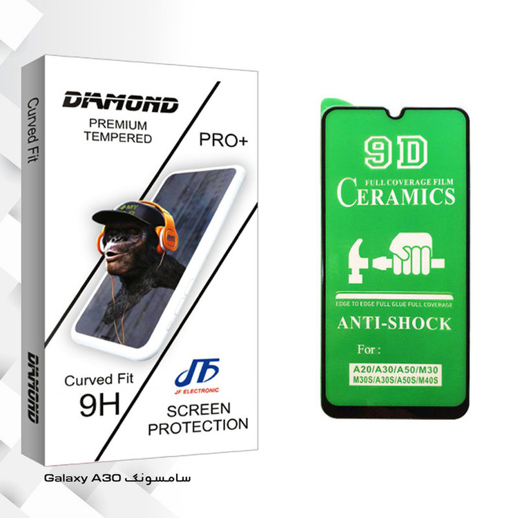 محافظ صفحه نمایش سرامیکی جی اف مدل Diamond glass مناسب برای گوشی موبایل سامسونگ Galaxy A30