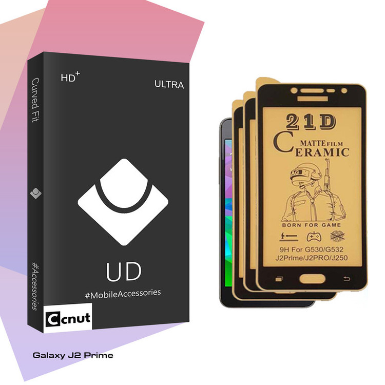 محافظ صفحه نمایش سرامیکی کوکونات مدل UDB Ultra مناسب برای گوشی موبایل سامسونگ Galaxy J2 Prime بسته سه عددی
