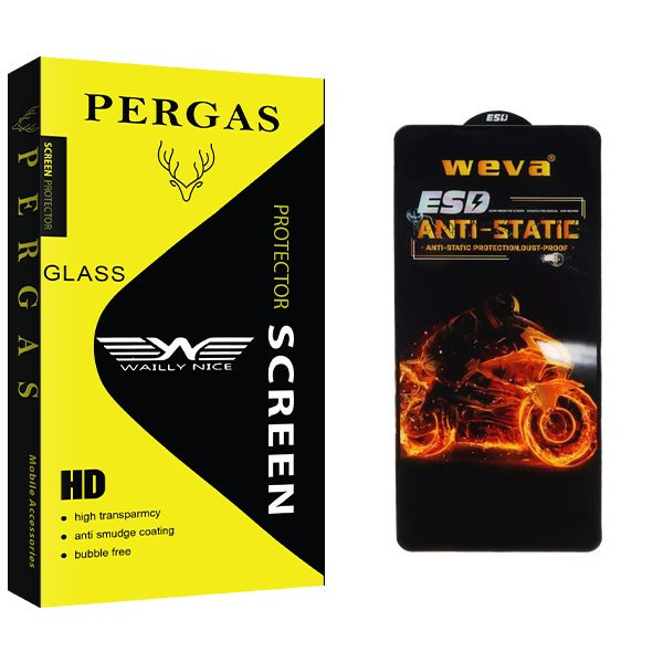 محافظ صفحه نمایش وایلی نایس مدل Pergas Weva ESD مناسب برای گوشی موبایل شیائومی Mi 11X