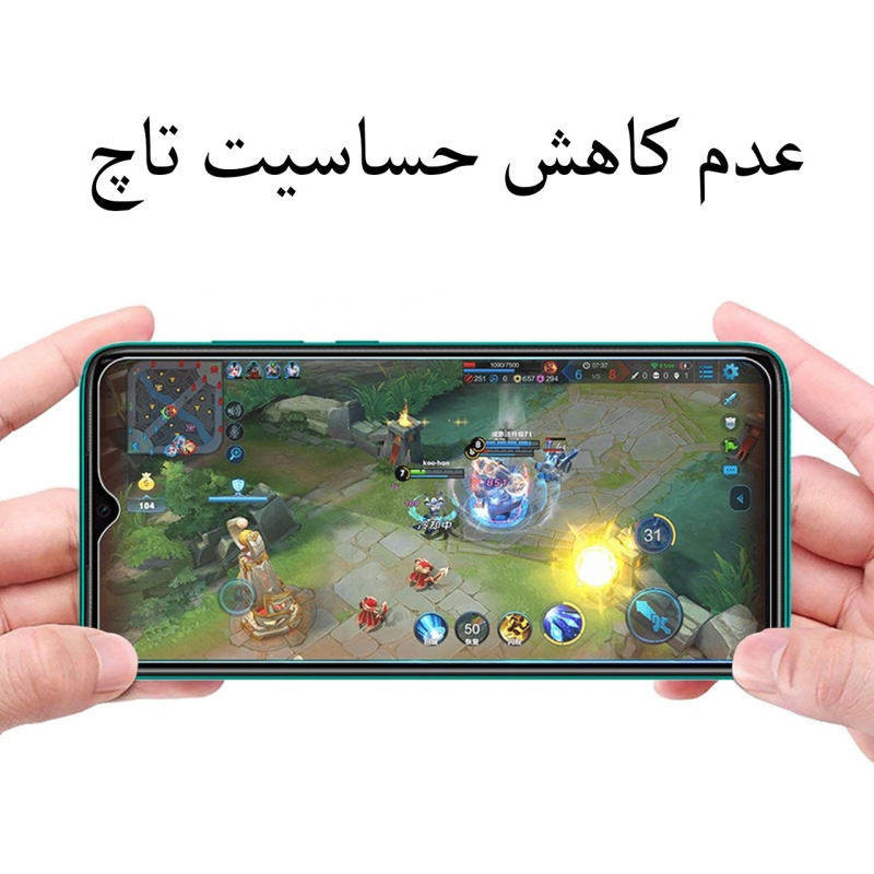 محافظ صفحه نمایش تی ای سی اف مدل T4K مناسب برای گوشی موبایل سامسونگ Galaxy A51 بسته سه عددی