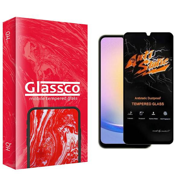 محافظ صفحه نمایش گلس کو مدل CGo1 Antistatic مناسب برای گوشی موبایل سامسونگ Galaxy A24/A25/A15/A15 5G