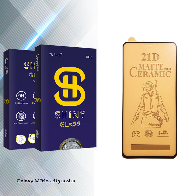 محافظ صفحه نمایش سرامیکی آتوچبو مدل Shiny Glass مناسب برای گوشی موبایل سامسونگ Galaxy M31s