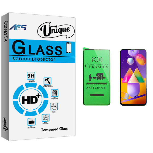 محافظ صفحه نمایش سرامیکی ای اف اس مدل Unique Glass مناسب برای گوشی موبایل سامسونگ Galaxy M31s