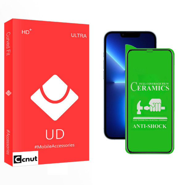 محافظ صفحه نمایش سرامیکی کوکونات مدل UD GLASS مناسب برای گوشی موبایل اپل iPhone 13 Pro Max