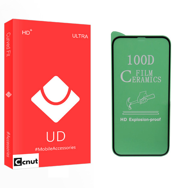 محافظ صفحه نمایش سرامیکی کوکونات مدل UD Glass مناسب برای گوشی موبایل اپل iPhone 12 Pro Max
