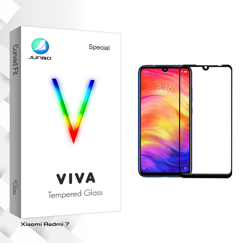 محافظ صفحه نمایش جانبو مدل Viva Glass مناسب برای گوشی موبایل شیائومی Redmi 7