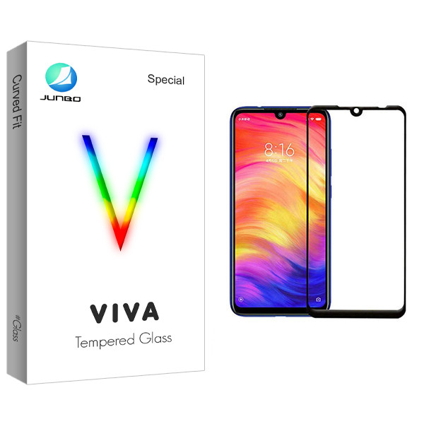 محافظ صفحه نمایش جانبو مدل Viva Glass مناسب برای گوشی موبایل شیائومی Redmi 7