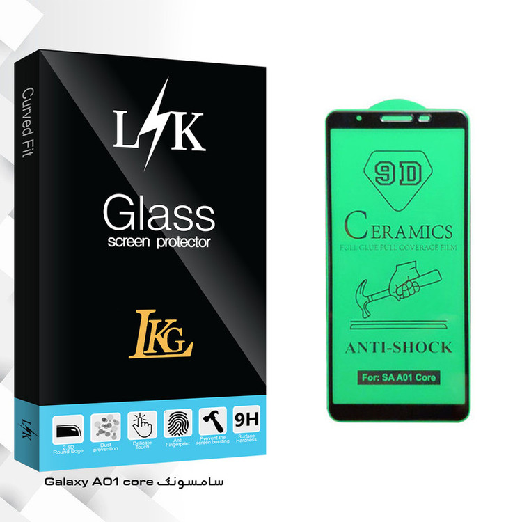 محافظ صفحه نمایش سرامیکی ال کا جی مدل LK Glass مناسب برای گوشی موبایل سامسونگ Galaxy A01 core