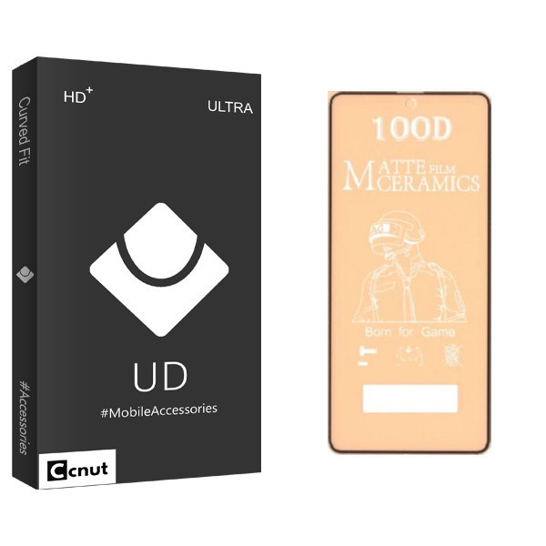 محافظ صفحه نمایش مات کوکونات مدل UD Black مناسب برای گوشی موبایل هوآوی 8X