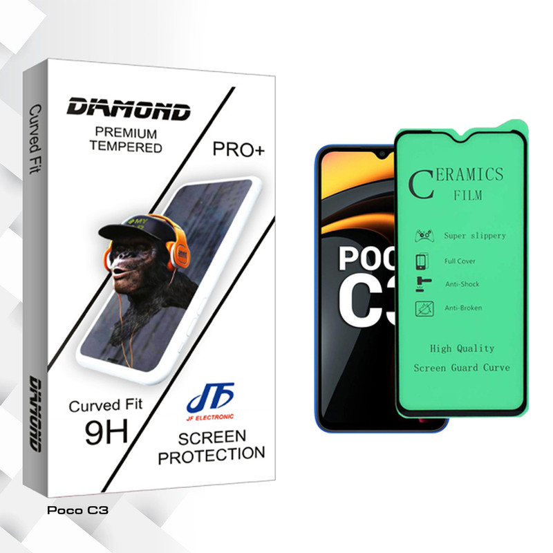 محافظ صفحه نمایش سرامیکی جی اف مدل Diamond Glass مناسب برای گوشی موبایل شیائومی Poco C3