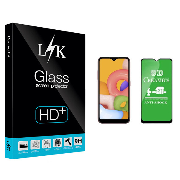 محافظ صفحه نمایش ال کی مدل +LITE مناسب برای گوشی موبایل سامسونگ Galaxy A21s