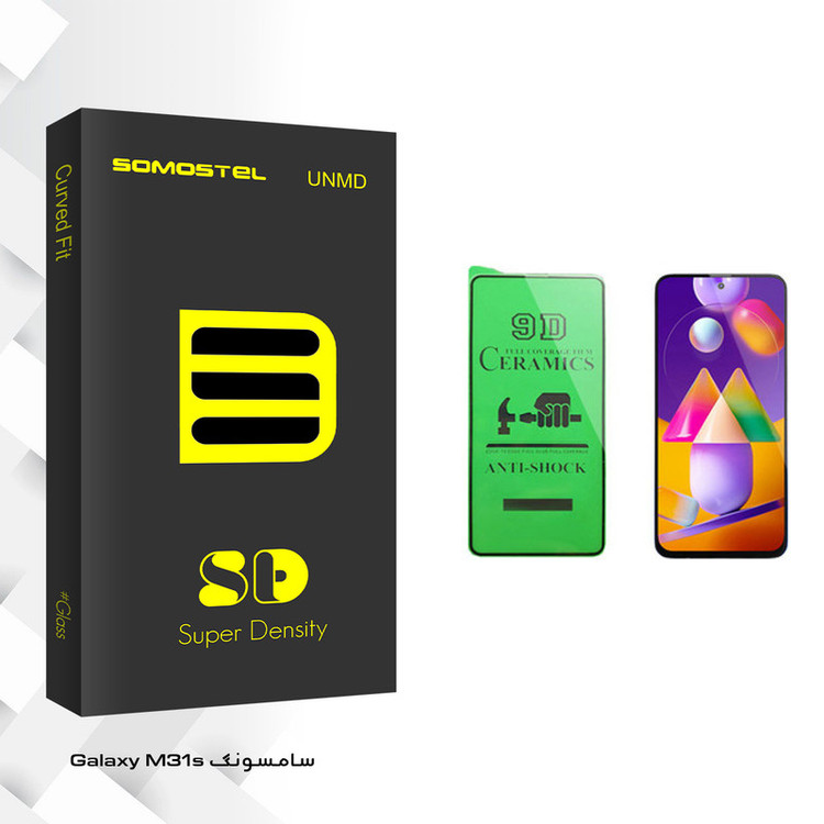 محافظ صفحه نمایش سرامیکی سوماستل مدل Sd Glass مناسب برای گوشی موبایل سامسونگ Galaxy M31s