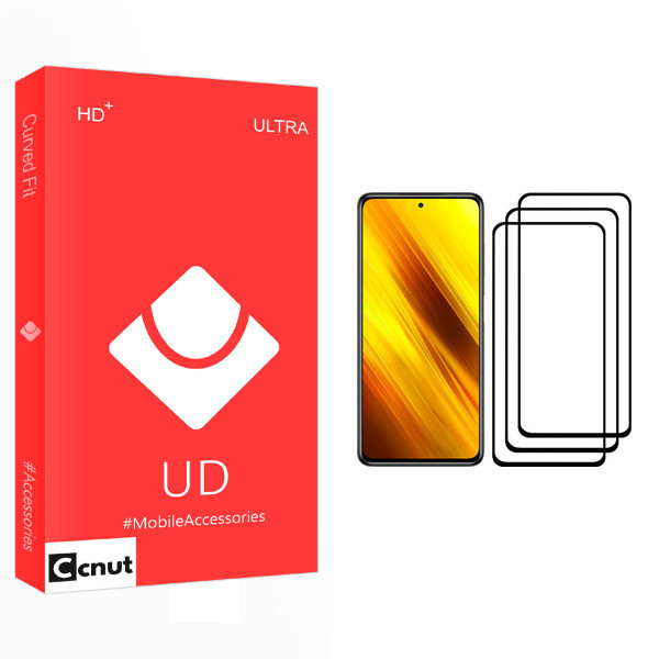 محافظ صفحه نمایش کوکونات مدل UD Glass مناسب برای گوشی موبایل شیائومی Poco X3 Pro بسته سه عددی