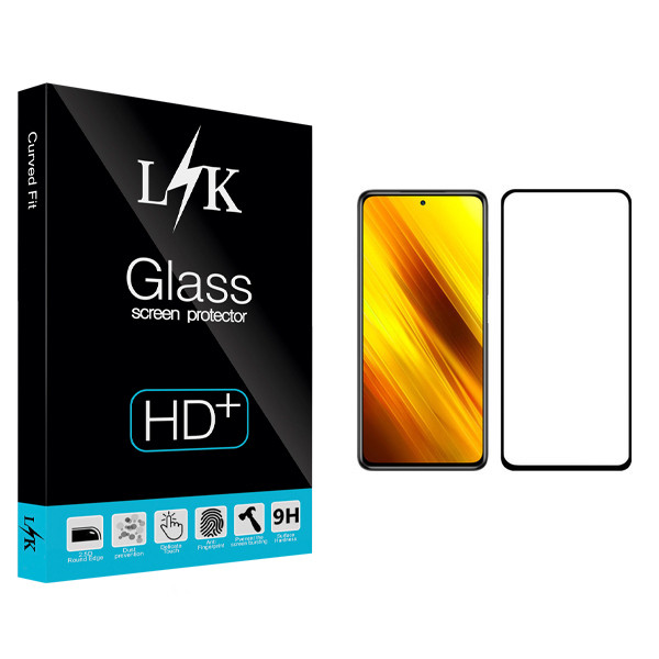 محافظ صفحه نمایش ال کی مدل Hard glass مناسب برای گوشی موبایل شیائومی Poco X3 NFC