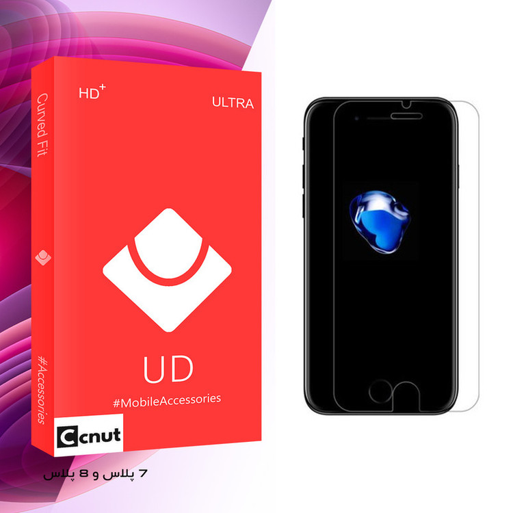 محافظ صفحه نمایش کوکونات مدل UD Glass مناسب برای گوشی موبایل اپل iPhone 7 /8 Plus