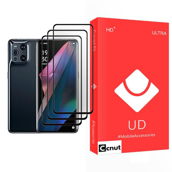 محافظ صفحه نمایش کوکونات مدل UD Ultra MIX003 مناسب برای گوشی موبایل اوپو Find X3 Pro بسته سه عددی