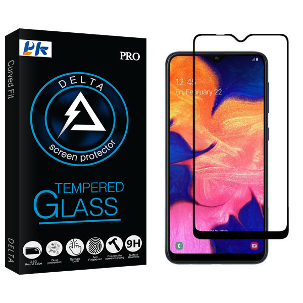 محافظ صفحه نمایش پی کی مدل Delta مناسب برای گوشی موبایل سامسونگ Galaxy A30/ m30s
