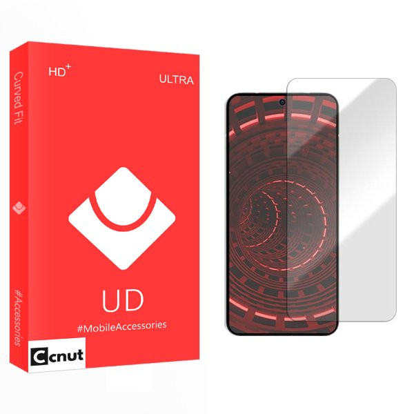 محافظ صفحه نمایش کوکونات مدل UD NW مناسب برای گوشی موبایل سامسونگ Galaxy A52s 5G
