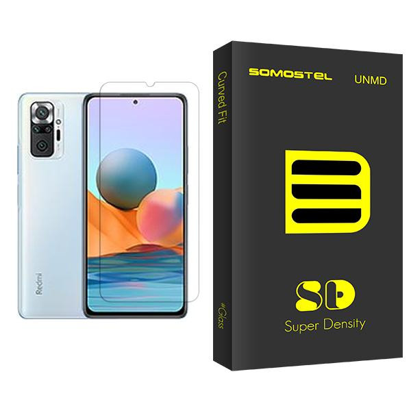 محافظ صفحه نمایش سوماستل مدل SD Glass MIX001 مناسب برای گوشی موبایل شیائومی Redmi Note 10 Pro