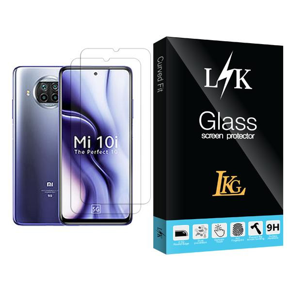 محافظ صفحه نمایش ال کا جی مدل LK Glass MIX002 مناسب برای گوشی موبایل شیائومی Mi 10i 5G بسته دو عددی