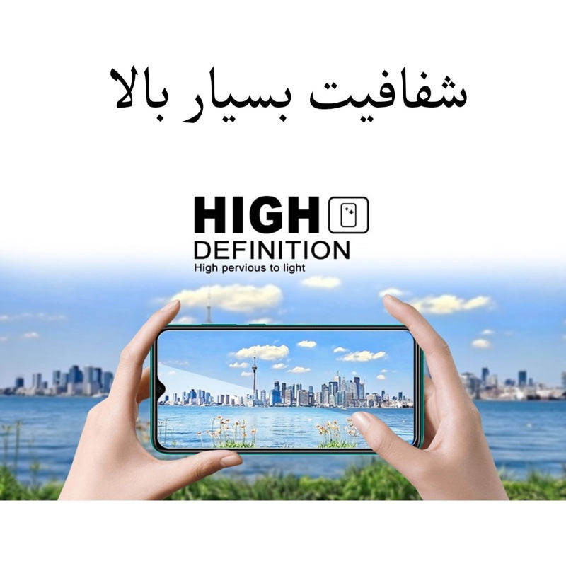 محافظ صفحه نمایش تی ای سی اف مدل new مناسب برای گوشی موبایل اپل IPHONE XR به همراه محافظ پشت گوشی