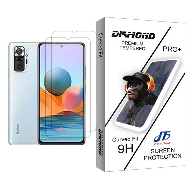 محافظ صفحه نمایش جی اف مدل Diamond Glass MIX002 مناسب برای گوشی موبایل شیائومی Redmi Note 10 Pro بسته دو عددی