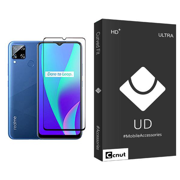 محافظ صفحه نمایش کوکونات مدل UDB Ultra MIX001 مناسب برای گوشی موبایل ریلمی C15