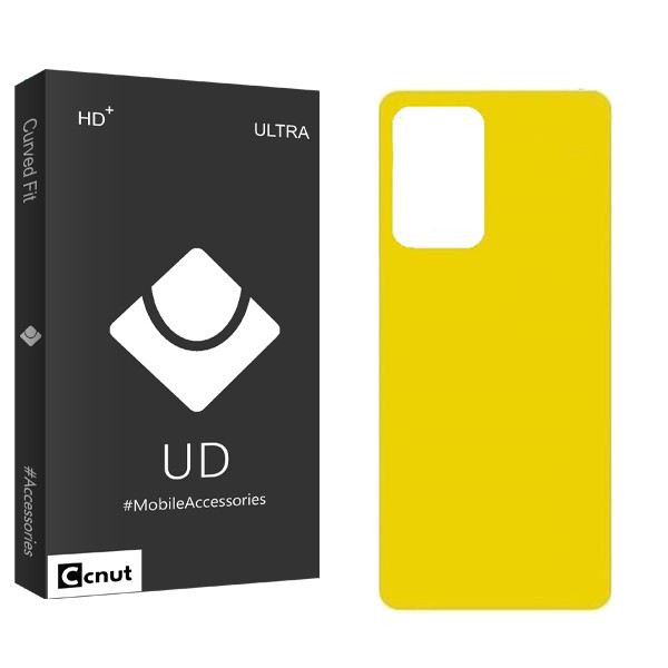 محافظ پشت گوشی کوکونات مدل UDB2 مناسب برای گوشی موبایل شیائومی Redmi Note 10