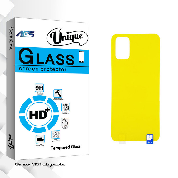 محافظ پشت گوشی ای اف اس مدل Unique Glass مناسب برای گوشی موبایل سامسونگ Galaxy M51