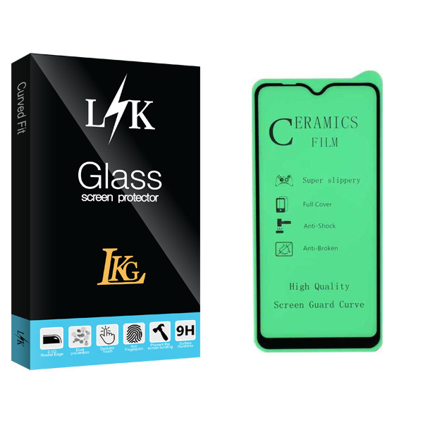 محافظ صفحه نمایش ال کا جی مدل LK Glass مناسب برای گوشی موبایل شیائومی Redmi Note 8