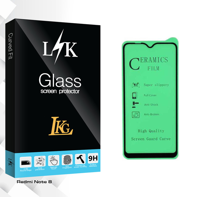 محافظ صفحه نمایش ال کا جی مدل LK Glass مناسب برای گوشی موبایل شیائومی Redmi Note 8