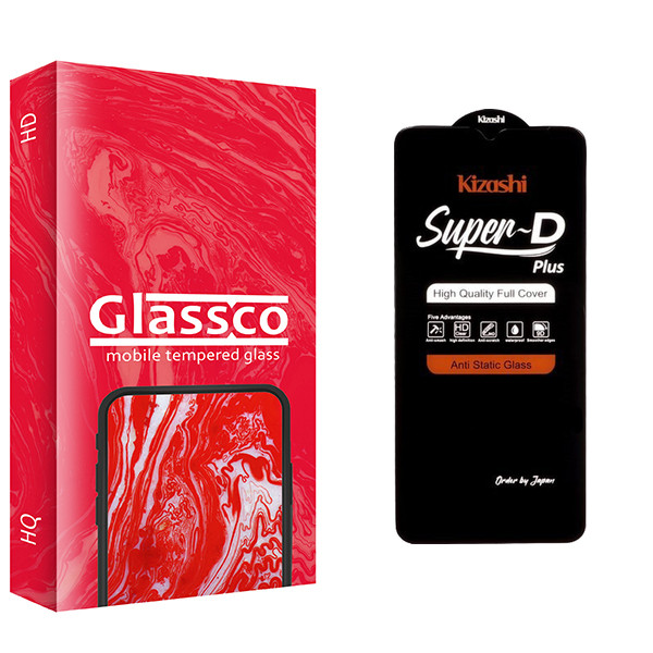 محافظ صفحه نمایش گلس کو مدل CGo1 Super Kizashi مناسب برای گوشی موبایل سامسونگ Galaxy A23