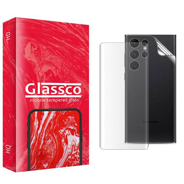 محافظ صفحه نمایش گلس کو مدل CGo1 UV مناسب برای گوشی موبایل سامسونگ Galaxy S23 Ultra به همراه محافظ پشت گوشی