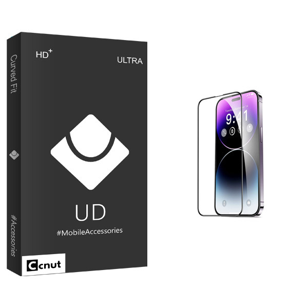 محافظ صفحه نمایش کوکونات مدل UDB مناسب برای گوشی موبایل اپل iPhone 15 Max