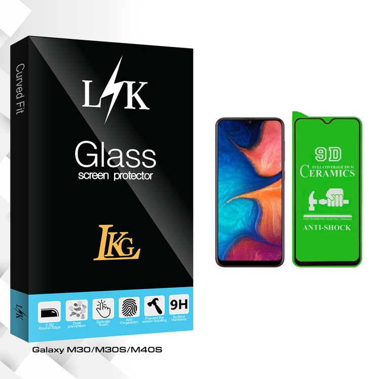 محافظ صفحه نمایش سرامیکی ال کا جی مدل LK Glass مناسب برای گوشی موبایل سامسونگ Galaxy M30/M30S/M40S