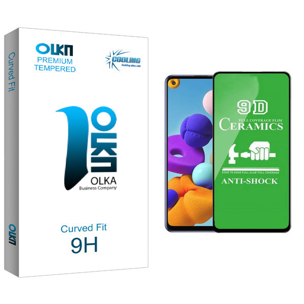 محافظ صفحه نمایش سرامیکی کولینگ مدل Olka glass مناسب برای گوشی موبایل سامسونگ GALAXY A21S